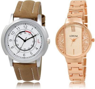 

LOREM LR17-217 Stylish White Round Boy's & Girl's Metal Bracelet & Leather Watch - For Men & Women