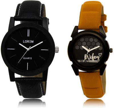 

LOREM LR5-235 Stylish Black Round Boy's & Girl's Leather Watch - For Men & Women