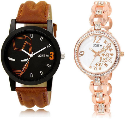

LOREM LR4-210 Stylish White & Black Round Boy's & Girl's Metal Bracelet & Leather Watch - For Men & Women