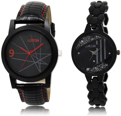 

LOREM LR8-221 Stylish Black Round Boy's & Girl's Metal Bracelet & Leather Watch - For Men & Women