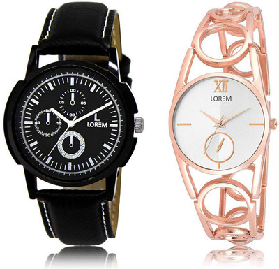

LOREM LR13-213 Stylish Silver & Black Round Boy's & Girl's Metal Bracelet & Leather Watch - For Men & Women