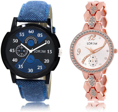 

LOREM LR2-215 Stylish Silver & Black Round Boy's & Girl's Metal Bracelet & Leather Watch - For Men & Women