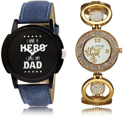 

LOREM LR7-204 Stylish Multicolor Round Boy's & Girl's Metal Bracelet & Leather Watch - For Men & Women