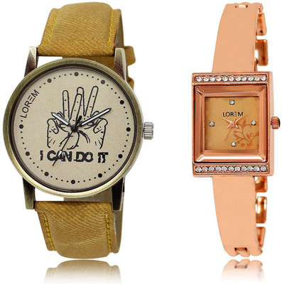 

LOREM LK-30-220 COMBO Rose Gold & Grey Square & Round Boy's & Girl's Metal Bracelet & Leather Watch - For Men & Women