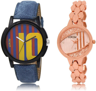 

LOREM LR10-222 Stylish Multicolor Round Boy's & Girl's Metal Bracelet & Leather Watch - For Men & Women