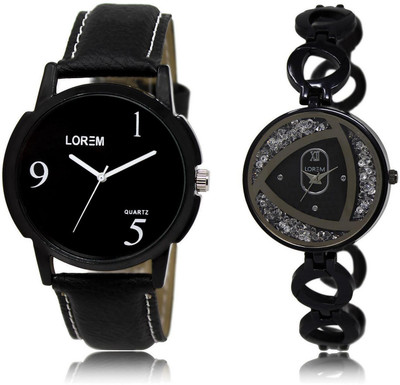 

LOREM LR6-237 Stylish Silver & Black Round Boy's & Girl's Metal Bracelet & Leather Watch - For Men & Women