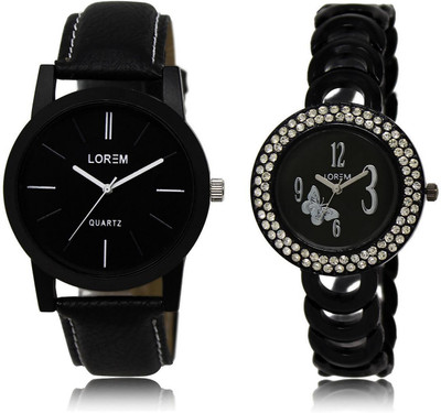 

LOREM LR5-201 Stylish Blue & Black Round Boy's & Girl's Metal Bracelet & Leather Watch - For Men & Women