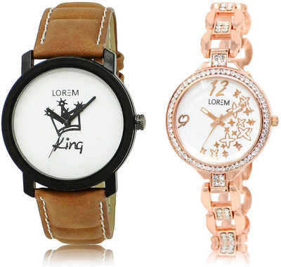 

LOREM LR18-210 Stylish White Round Boy's & Girl's Metal Bracelet & Leather Watch - For Men & Women