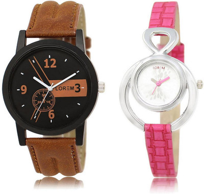 

LOREM LR1-205 Stylish Silver & Black Round Boy's & Girl's Leather Watch - For Men & Women