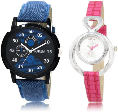 

LOREM LR2-205 Stylish Silver & Black Round Boy's & Girl's Leather Watch - For Men & Women