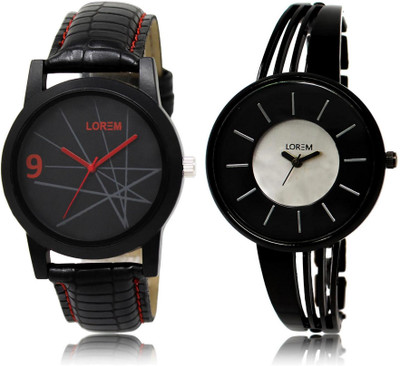 

LOREM LR8-212 Stylish Silver & Black Round Boy's & Girl's Metal Bracelet & Leather Watch - For Men & Women