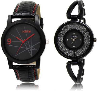 

LOREM LR8-211 Stylish Black Round Boy's & Girl's Metal Bracelet & Leather Watch - For Men & Women