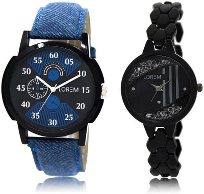 

LOREM LR2-221 Stylish Black Round Boy's & Girl's Metal Bracelet & Leather Watch - For Men & Women