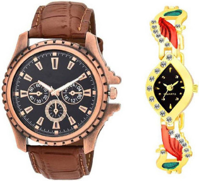 

Doxan New Design Dial Analogue Watch for Couple Pack of 2. PARTY WEAR WATCH, PROFESSIONAL WEAR WATCH Watch - For Couple