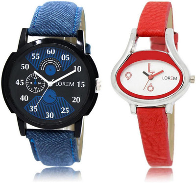 

LOREM LR2-206 Stylish White & Black Oval & Round Boy's & Girl's Leather Watch - For Men & Women