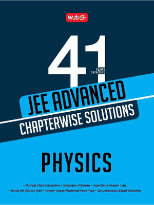 41 Years JEE Advance Chapterwise Solutions - Physics(English, Paperback, PROF. S.P. ARYA)