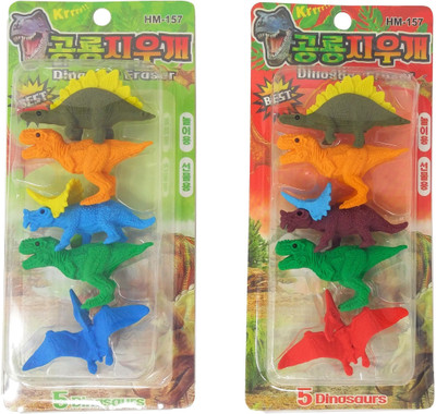 

Parteet Dinosaur Shape Erasers for Kids - Pack of 2 for Birthday Party Return Gifts Non-Toxic Eraser(Multicolor)