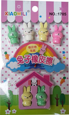 

13-HI-13 RABBIT Shaped Eraser pack of 1 Non-Toxic Eraser(Multicolor)