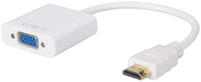 

secro 1080P HDMI Male to VGA Female Video Converter Adapter Cable For PC Laptop HDTV Projectors and other HDMI Input Device ,White Gaming Adapter(White, For Xbox One, PS3, PS4)
