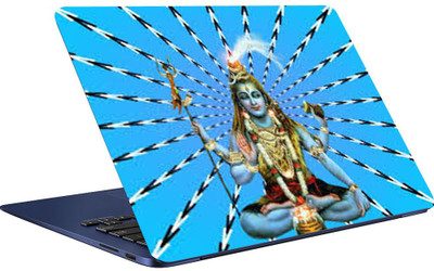

Richerbrand Laptop Sticker 15.6 inch-Laptop Skin-2018-51 Vinyl Laptop Decal 15.6