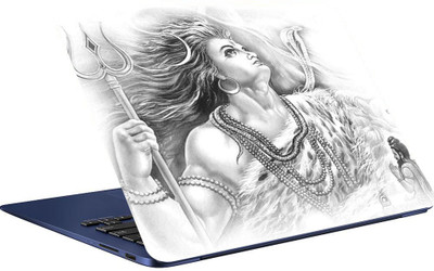 

Richerbrand Skin-2018-111 Vinyl Laptop Decal 15.6