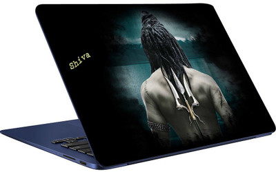 

Richerbrand Skin-2018-111 Vinyl Laptop Decal 15.6