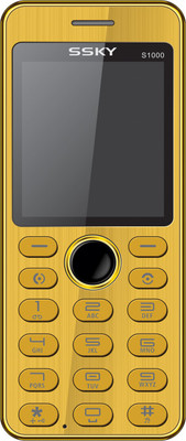 

Ssky S1000 Ultra(Gold)