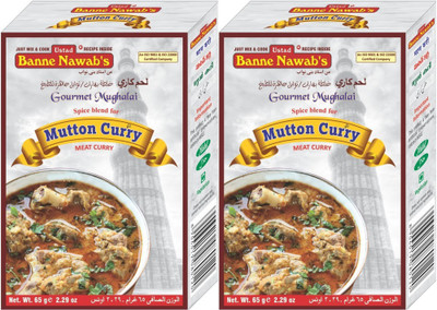 

Ustad Banne Nawab's MUTTON CURRY -MEAT CURRY - 2 PACK(2 x 65 g)