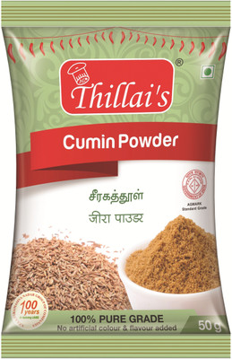 

Thillai's CUMIN POWDER(6 x 50 g)