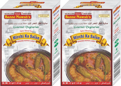 

Ustad Banne Nawab's MIRCHI KA SALAN - BANANA PEPPER CURRY - 2 PACK(2 x 42 g)