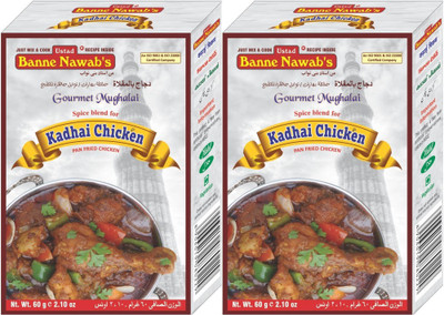 Ustad Banne Nawab's KADHAI CHICKEN - PAN FRIED CHICKEN - 2 PACK(2 x 60 g)