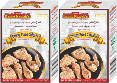 Ustad Banne Nawab's CRISPY FRIED CHICKEN - 2 PACK(2 x 120 g)