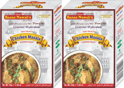 

Ustad Banne Nawab's CHICKEN MASALA - CHICKEN GRAVY - 2 PACK(2 x 45 g)