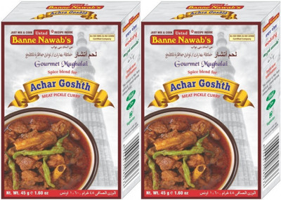 

Ustad Banne Nawab's ACHAR GOSTH - MEAT PICKLE CURRY - 2 PACK(2 x 45 g)