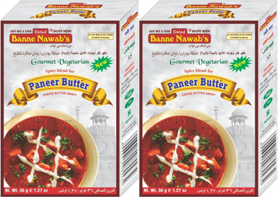 

Ustad Banne Nawab's PANEER BUTTER - CHEESE BUTTER GRAVY - 2 PACK(2 x 36 g)
