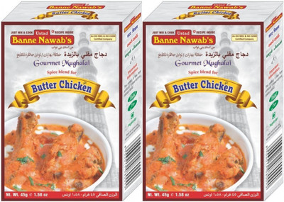 

Ustad Banne Nawab's BUTTER CHICKEN - 2 PACK(2 x 45 g)