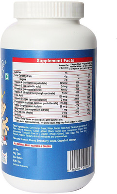 

Gummi King Gummi King Multivitamin Gummies With 11 Essential Vitamins & Minerals - 30 Gummies in 6 Natural Fruity Flavours Best Multivitamin for kids(100 No)