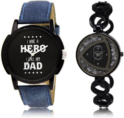 

LOREM LR7-237 Stylish Silver & Black Round Boy's & Girl's Metal Bracelet & Leather Watch - For Men & Women