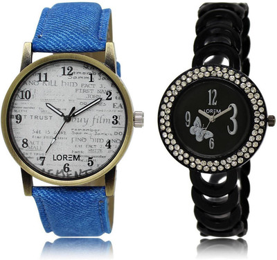 

LOREM LR28-201 Stylish Blue & White Round Boy's & Girl's Metal Bracelet & Leather Watch - For Men & Women