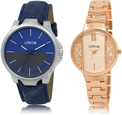 

LOREM LR24-217 Stylish White & Blue Round Boy's & Girl's Metal Bracelet & Leather Watch - For Men & Women