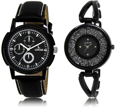 

LOREM LR13-211 Stylish Black Round Boy's & Girl's Metal Bracelet & Leather Watch - For Men & Women