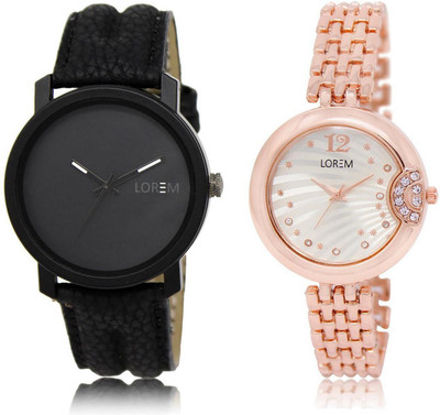 

LOREM LR21-228 Stylish Silver & Black Round Boy's & Girl's Metal Bracelet & Leather Watch - For Men & Women