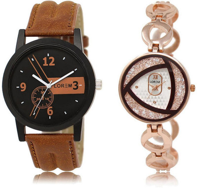 

LOREM LR1-238 Stylish Silver & Black Round Boy's & Girl's Metal Bracelet & Leather Watch - For Men & Women