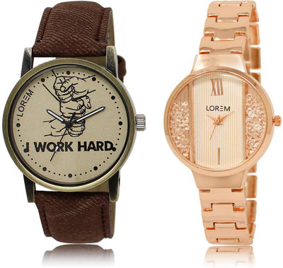 

LOREM LR29-217 Stylish White & Grey Round Boy's & Girl's Metal Bracelet & Leather Watch - For Men & Women