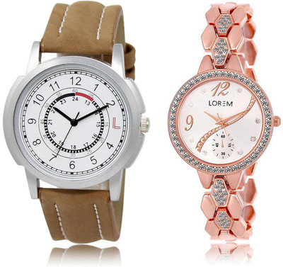 

LOREM LR17-215 Stylish Silver & White Round Boy's & Girl's Metal Bracelet & Leather Watch - For Men & Women