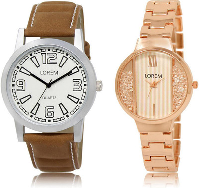 

LOREM LR15-217 Stylish White Round Boy's & Girl's Metal Bracelet & Leather Watch - For Men & Women