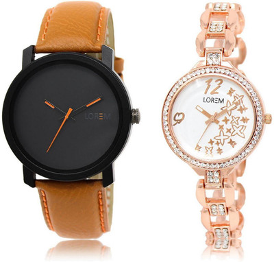 

LOREM LR20-210 Stylish White & Black Round Boy's & Girl's Metal Bracelet & Leather Watch - For Men & Women