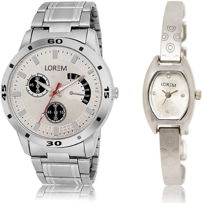 

LOREM LR101-219 Stylish Silver Contemporary & Round Boy's & Girl's Metal Bracelet Watch - For Men & Women