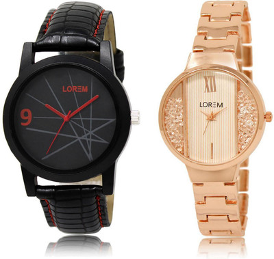 

LOREM LR8-217 Stylish White & Black Round Boy's & Girl's Metal Bracelet & Leather Watch - For Men & Women