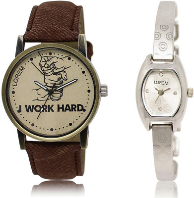 

LOREM LR29-219 Stylish Silver & Grey Contemporary & Round Boy's & Girl's Metal Bracelet & Leather Watch - For Men & Women